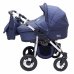 Детская коляска FENIX DUO (BartPlast) Детская коляска FENIX DUO (BartPlast)